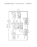 POWER COLLECTION DEVICE, POWER MEASUREMENT DEVICE, AND POWER COLLECTION     METHOD diagram and image