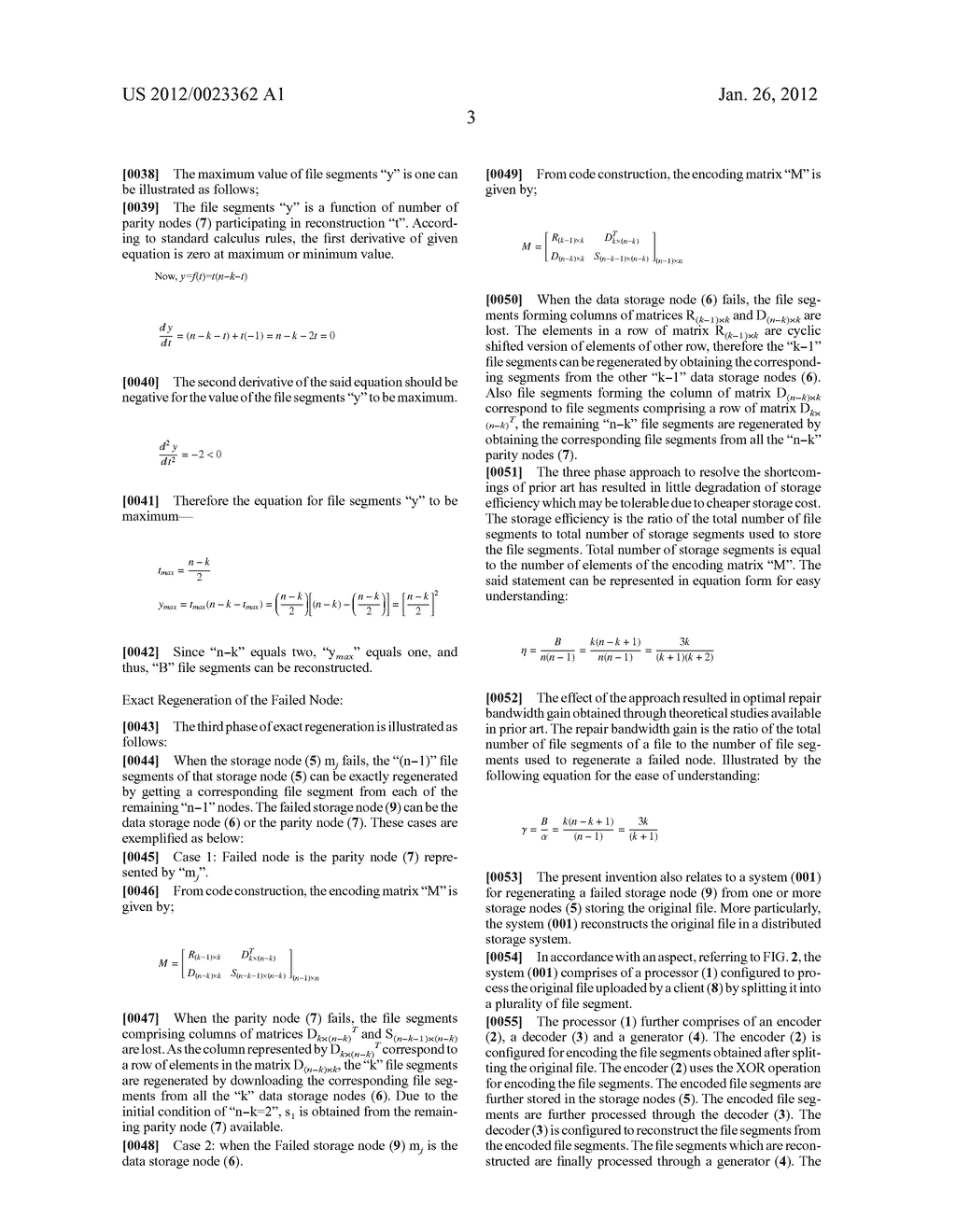 SYSTEM AND METHOD FOR EXACT REGENERATION OF A FAILED NODE IN A DISTRIBUTED     STORAGE SYSTEM - diagram, schematic, and image 06