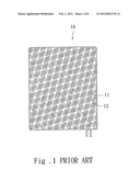 METHOD FOR MANUFACTURING A CONDUCTIVE FABRIC AND PRODUCTS THEREOF diagram and image