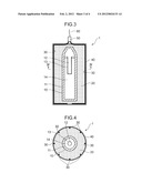 BLAST TREATMENT METHOD AND BLAST TREATMENT DEVICE diagram and image