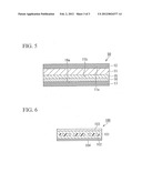 PROTECTIVE SHEET FOR SOLAR CELL MODULE AND PRODUCTION METHOD THEREOF, AND     SOLAR CELL MODULE diagram and image