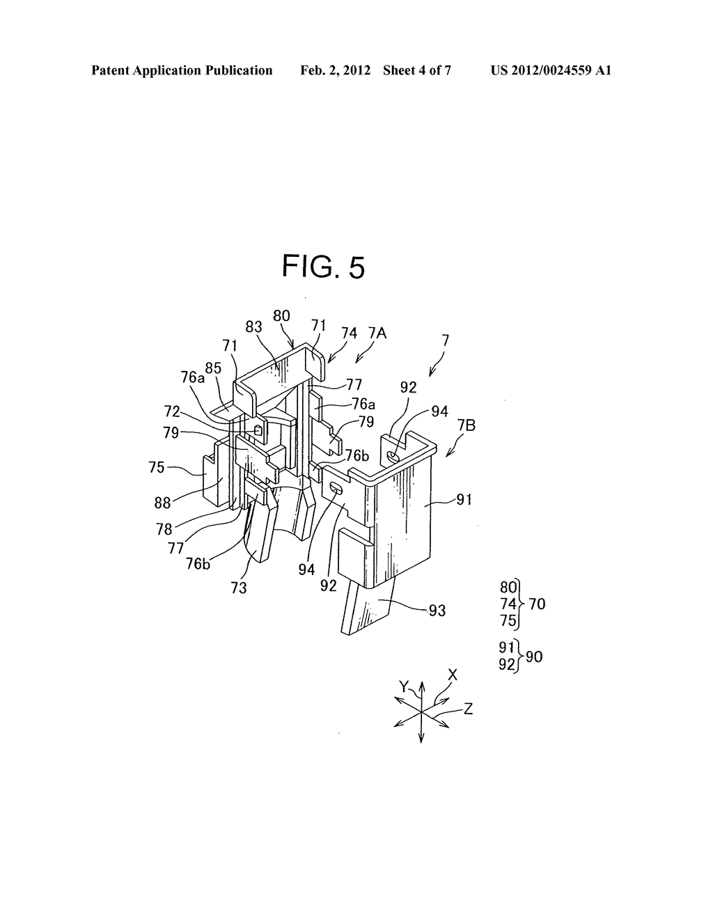 Electric connection box - diagram, schematic, and image 05