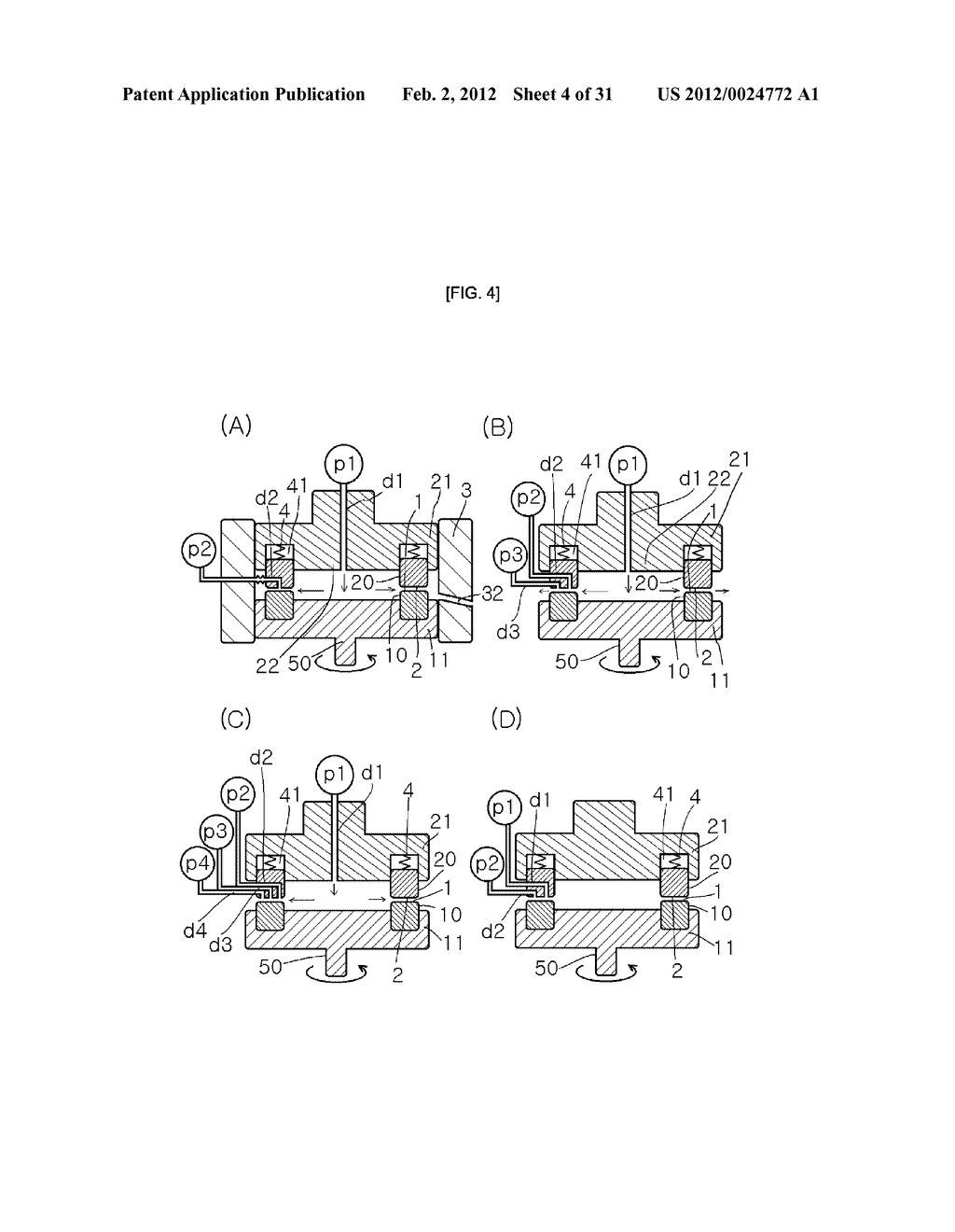 Fluid treatment equipment and treatment method - diagram, schematic, and image 05