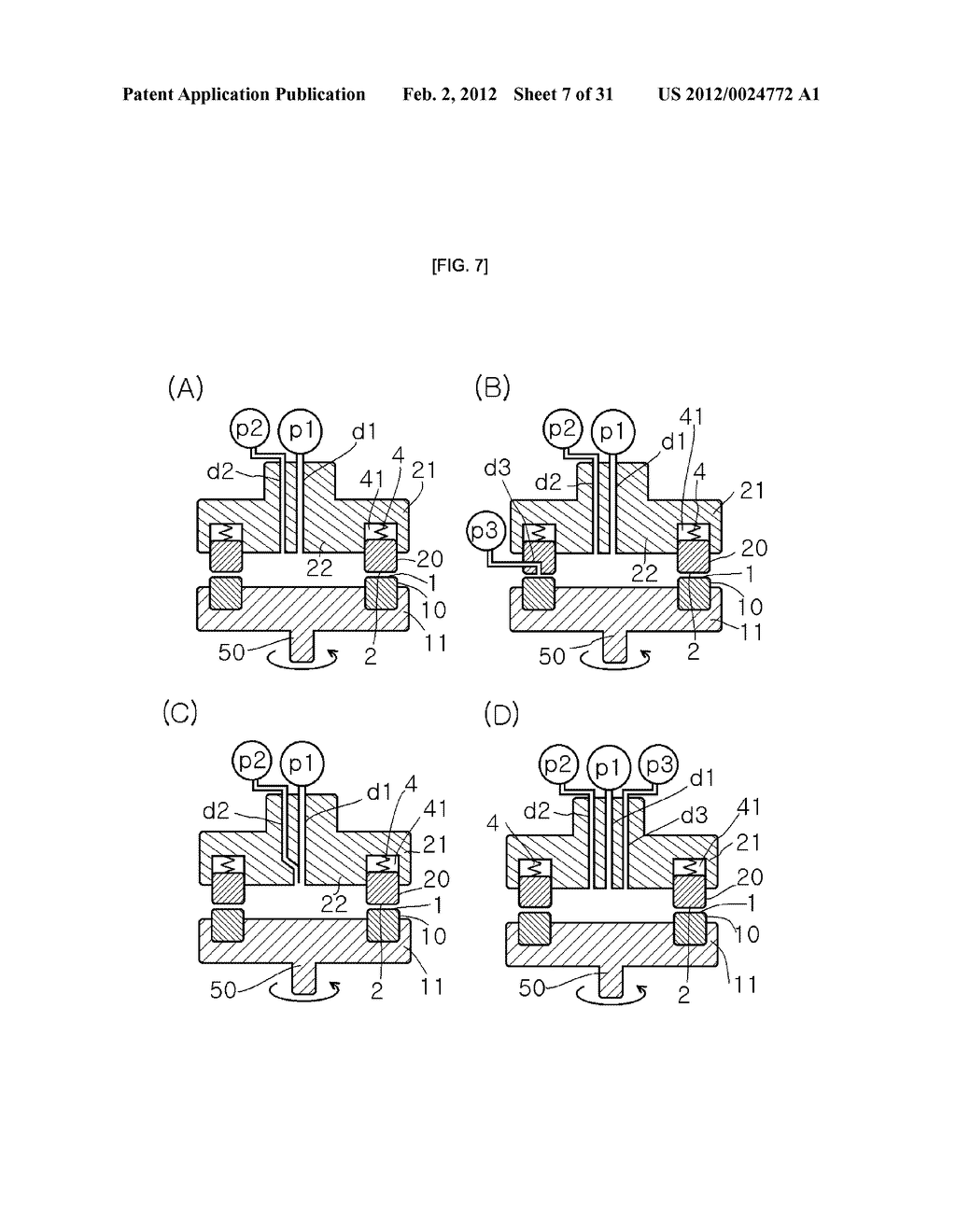 Fluid treatment equipment and treatment method - diagram, schematic, and image 08