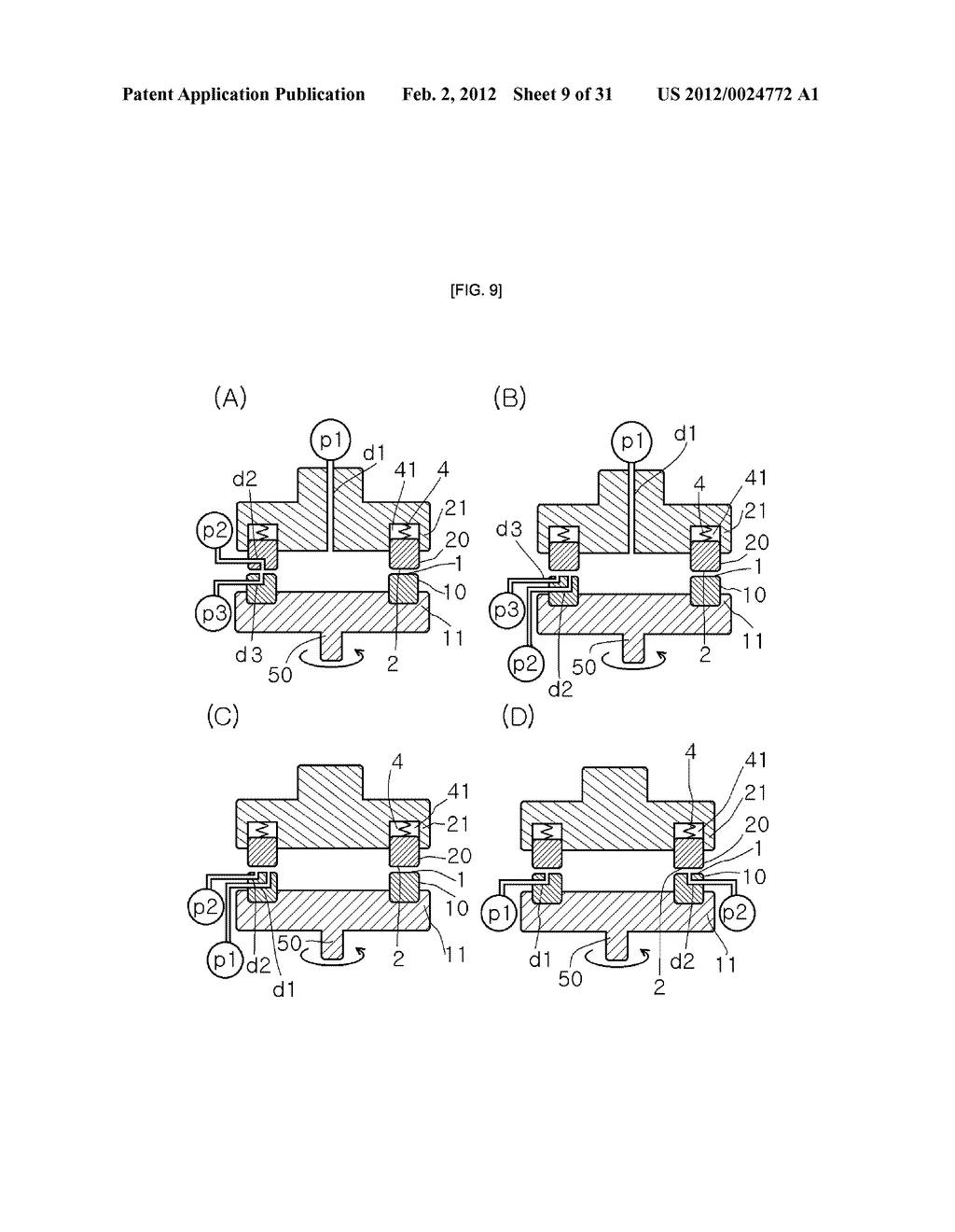 Fluid treatment equipment and treatment method - diagram, schematic, and image 10