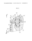 Fluid treatment equipment and treatment method diagram and image