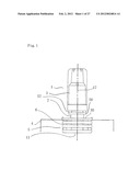 TWIST-CUT UNSEALING MECHANISM FOR CONTAINER diagram and image