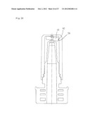 TWIST-CUT UNSEALING MECHANISM FOR CONTAINER diagram and image