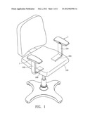 ARMREST ADJUSTMENT DEVICE diagram and image