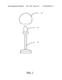 LUMINOUS DEVICE WITH CHANGEABLE COLOR AND BRIGHTNESS diagram and image