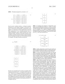 COMPACT N-WAY COAXIAL-TO-WAVEGUIDE POWER COMBINER/DIVIDER diagram and image