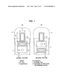 WORK DIRECTION DETERMINING METHOD AND DEVICE, AND WORK PROVIDED WITH     DIRECTION DETERMINING FUNCTION diagram and image