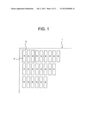 DISPLAY DEVICE diagram and image