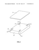 FORCE SENSOR INTEGRATED CABLE MODULE AND AND PRESSURE SENSITIVE TOUCH     SCREEN diagram and image