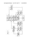 ACOUSTIC DATA COMMUNICATION DEVICE diagram and image