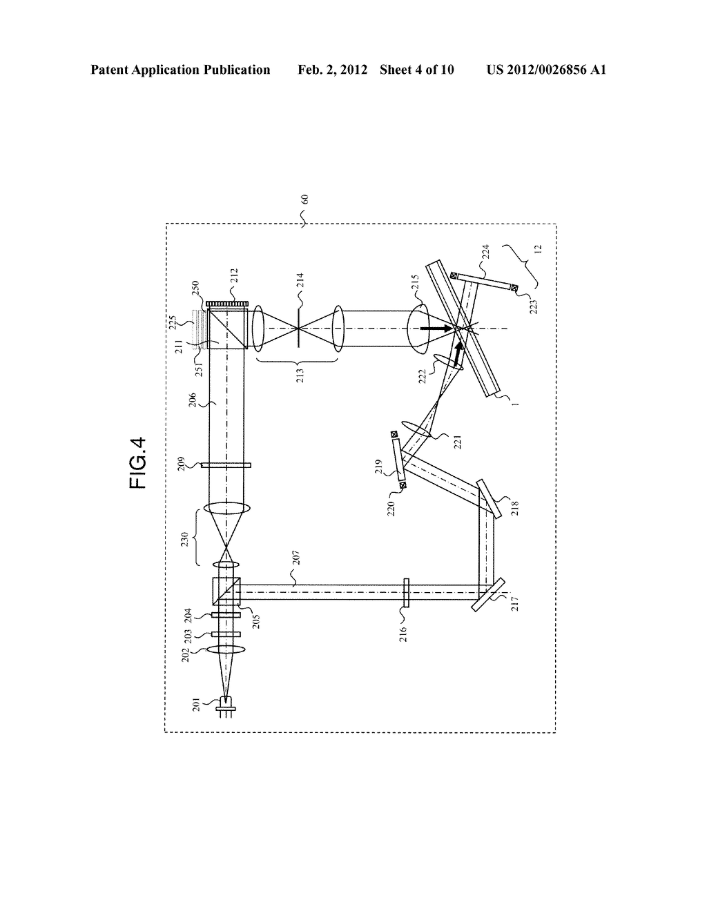 OPTICAL INFORMATION RECORD/REPRODUCTION APPARATUS AND REPRODUCTION     APPARATUS - diagram, schematic, and image 05