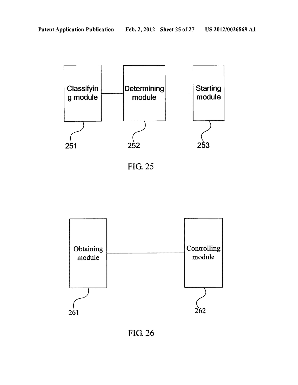 METHOD FOR MEAURING IP NETWORK PERFORMANCE AND CONTROLLING QOS, AND     APPARATUS AND SYSTEM THEREOF - diagram, schematic, and image 26