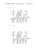 SHIFT REGISTER CIRCUIT diagram and image