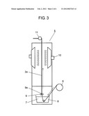 PRESSURE ADJUSTOR AND METHOD OF MANUFACTURING THE SAME, SPEAKER DEVICE     USING THE PRESSURE ADJUSTOR, ELECTRONIC DEVICE, AND VEHICLE diagram and image