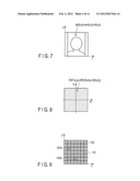 IMAGE PROCESSING METHOD AND IMAGE PROCESSING APPARATUS diagram and image