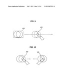 MOBILE TERMINAL AND METHOD OF CONTROLLING OPERATION OF THE MOBILE TERMINAL diagram and image