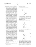 PESTICIDE COMPOSITION COMPRISING A TETRAZOLYLOXIME DERIVATIVE AND A     FUNGICIDE OR AN INSECTICIDE ACTIVE SUBSTANCE diagram and image