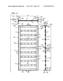 ANISOTROPIC REINFORCING METAL PLATE diagram and image