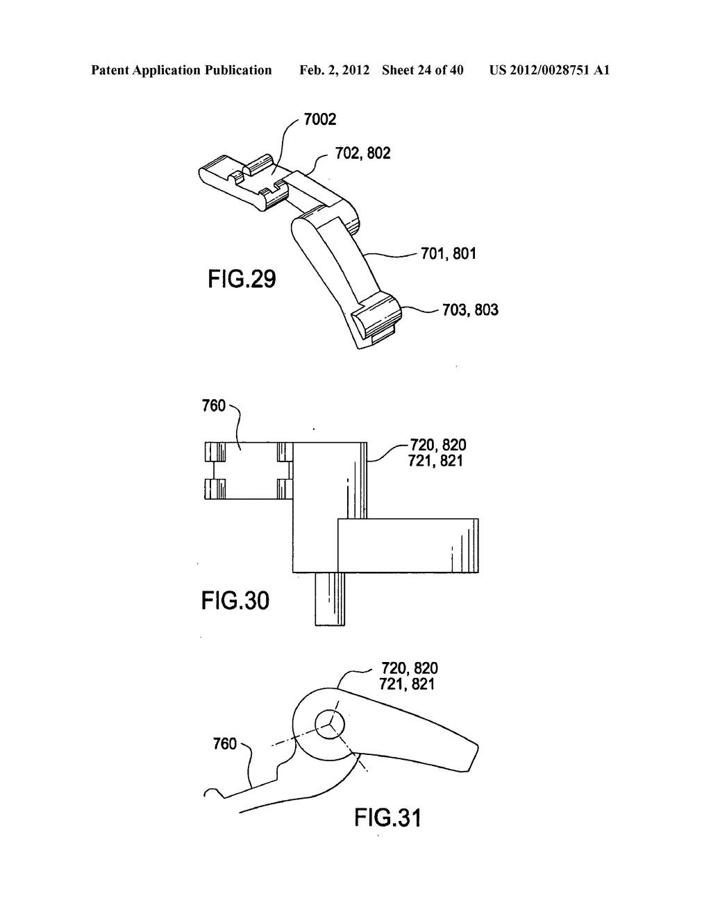 Shift mechanism for a planetary gear transmission - diagram, schematic, and image 25