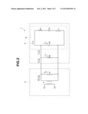 ULTRASOUND OPERATION SYSTEM AND SURGICAL TREATMENT INSTRUMENT diagram and image