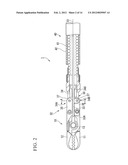 ENDOSCOPIC TREATMENT TOOL diagram and image