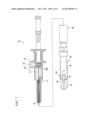 ENDOSCOPIC TREATMENT TOOL diagram and image