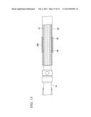 ENDOSCOPIC TREATMENT TOOL diagram and image