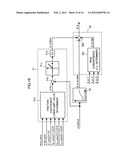 ROAD SURFACE FRICTION COEFFICIENT ESTIMATING DEVICE diagram and image