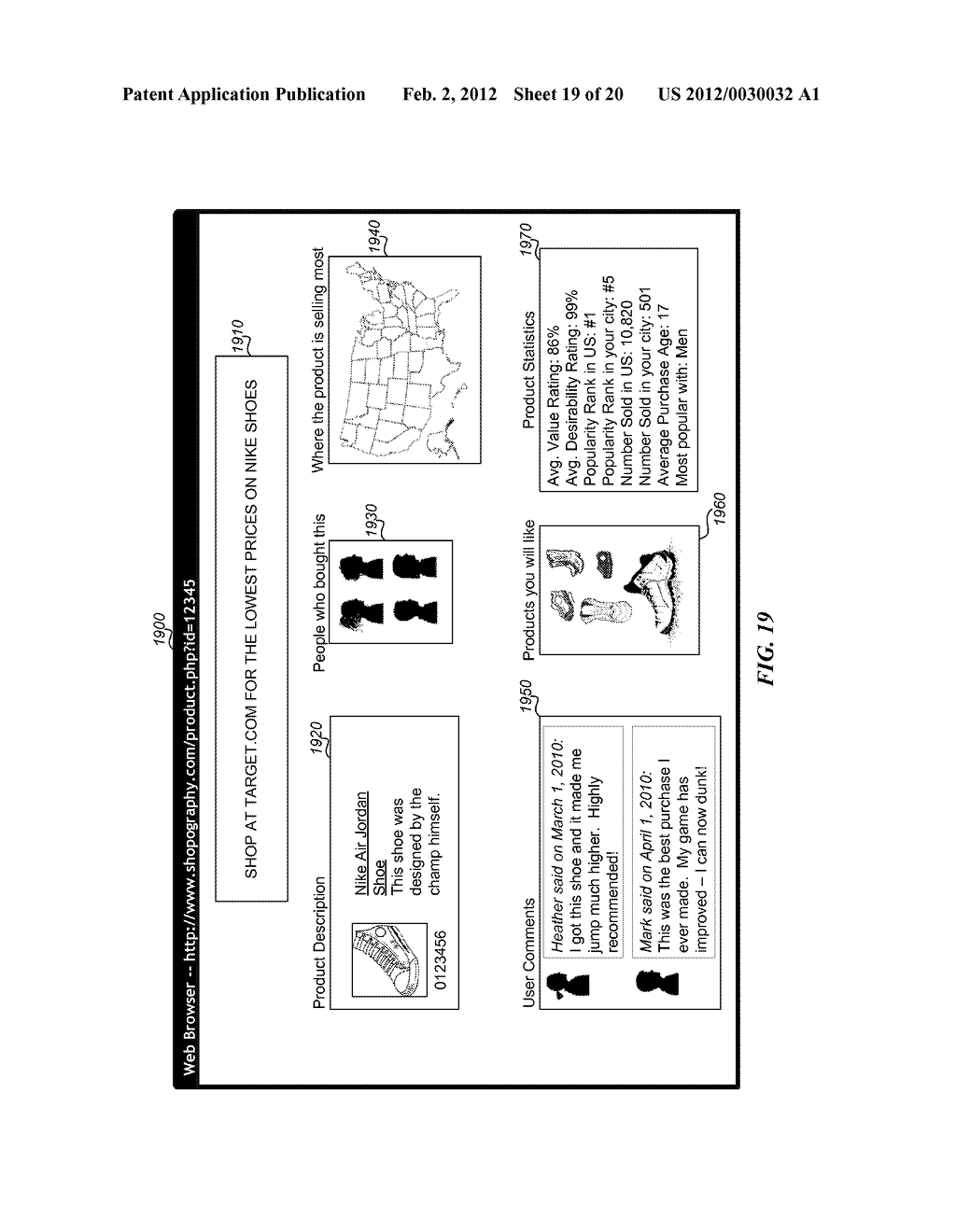 SYSTEMS AND METHODS USED FOR PUBLISHING AND AGGREGATING REAL WORLD AND     ONLINE PURCHASES VIA STANDARDIZED PRODUCT INFORMATION - diagram, schematic, and image 20