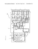 RELAY UNIT AND AIR CONDITIONING APPARATUS diagram and image