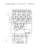 RELAY UNIT AND AIR CONDITIONING APPARATUS diagram and image