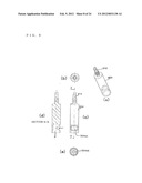 RELAY UNIT AND AIR CONDITIONING APPARATUS diagram and image