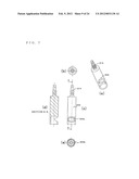 RELAY UNIT AND AIR CONDITIONING APPARATUS diagram and image