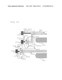 RELAY UNIT AND AIR CONDITIONING APPARATUS diagram and image