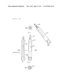 RELAY UNIT AND AIR CONDITIONING APPARATUS diagram and image