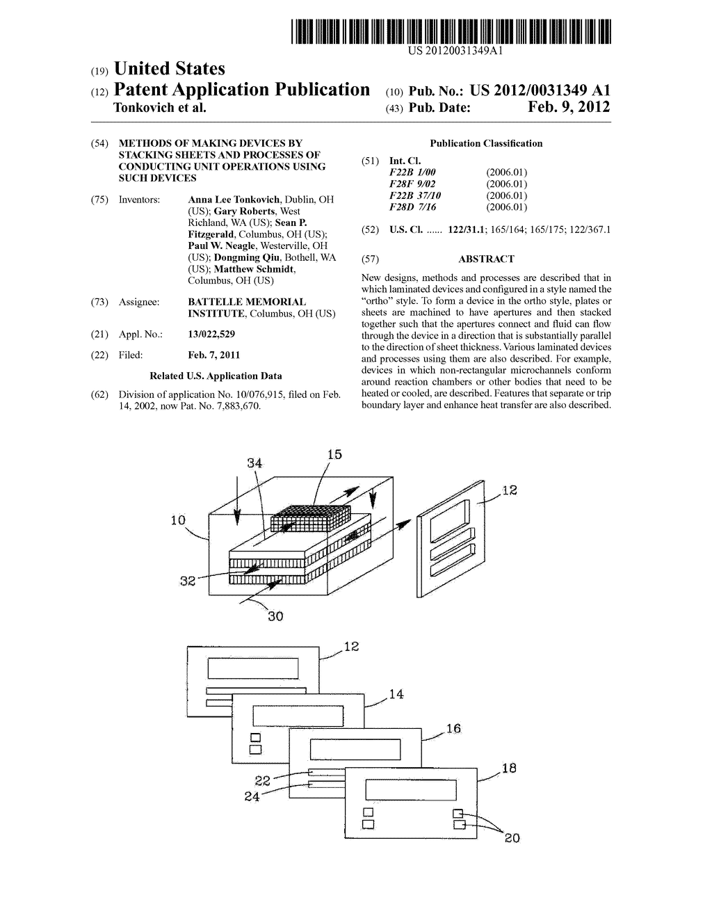 Methods of Making Devices By Stacking Sheets and Processes of Conducting     Unit Operations Using Such Devices - diagram, schematic, and image 01