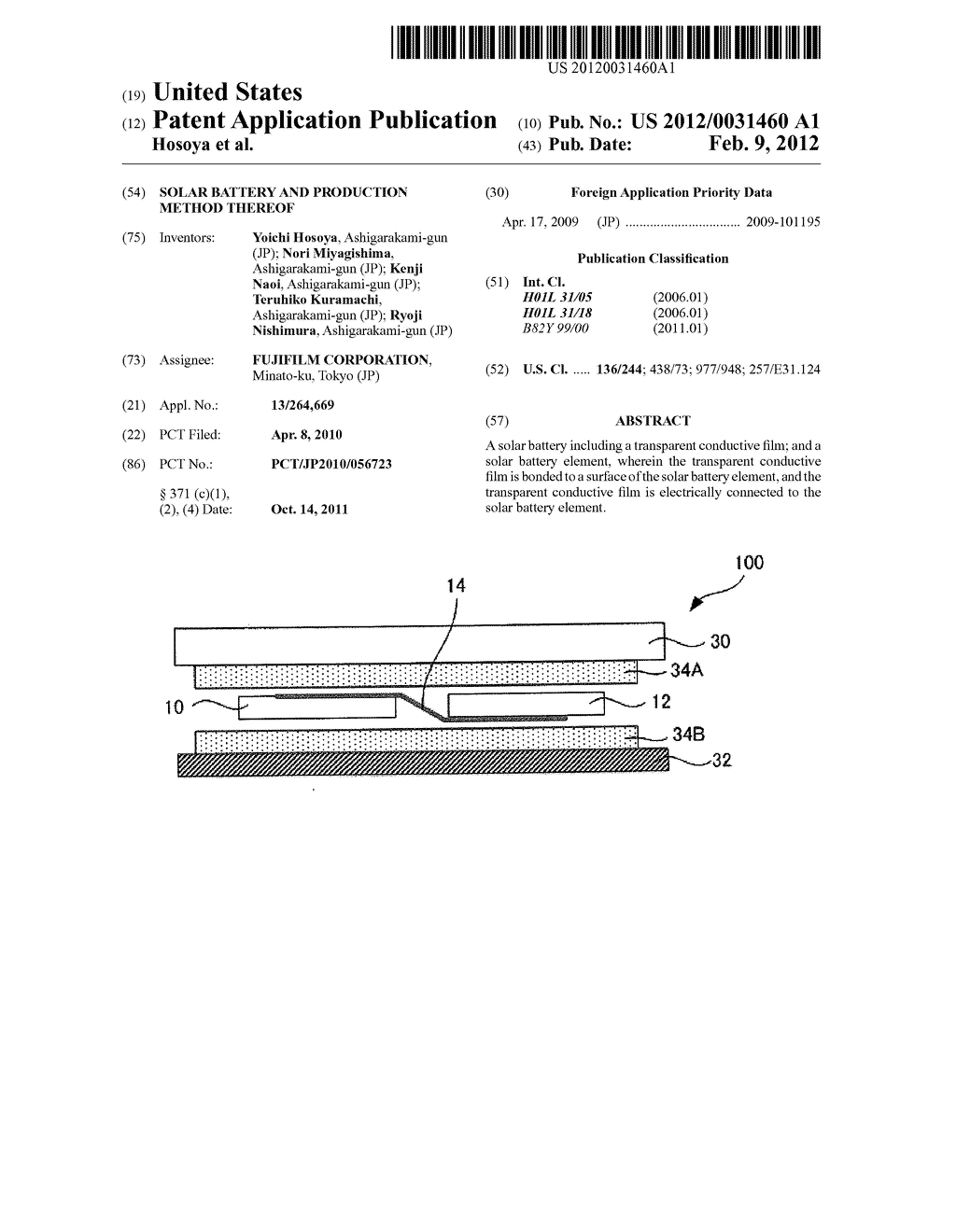 SOLAR BATTERY AND PRODUCTION METHOD THEREOF - diagram, schematic, and image 01