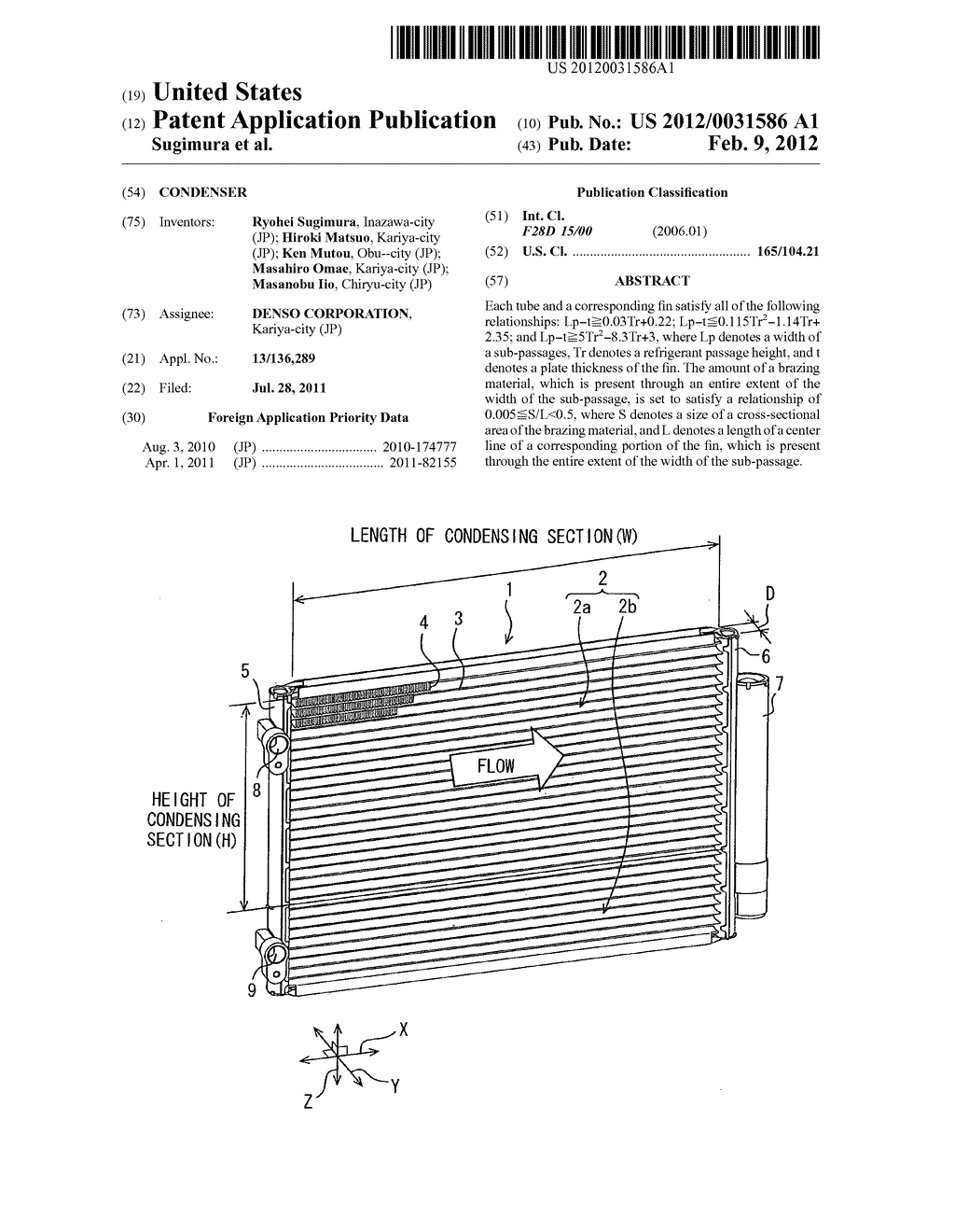 Condenser - diagram, schematic, and image 01