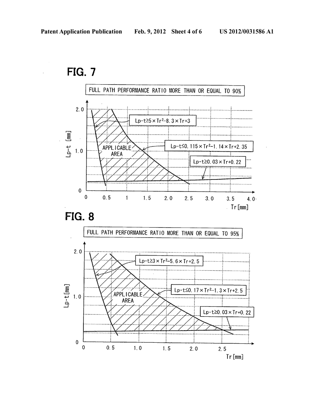 Condenser - diagram, schematic, and image 05