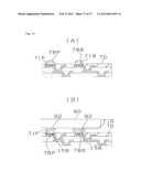 Printed Wiring Board And A Method Of Manufacturing A Printed Wiring Board diagram and image