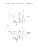 PROCESS FOR PRODUCING RECLAIMED WATER AND SYSTEM FOR PRODUCING RECLAIMED     WATER diagram and image