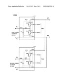 POWER SUPPLY SYSTEM AND VEHICLE EQUIPPED WITH THE SAME diagram and image