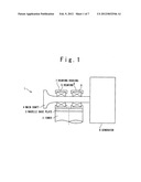 WIND TURBINE GENERATOR AND MAINTAINANCE METHOD THEREOF diagram and image