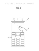 DISPLAY APPARATUS AND CONTROL METHOD THEREOF diagram and image