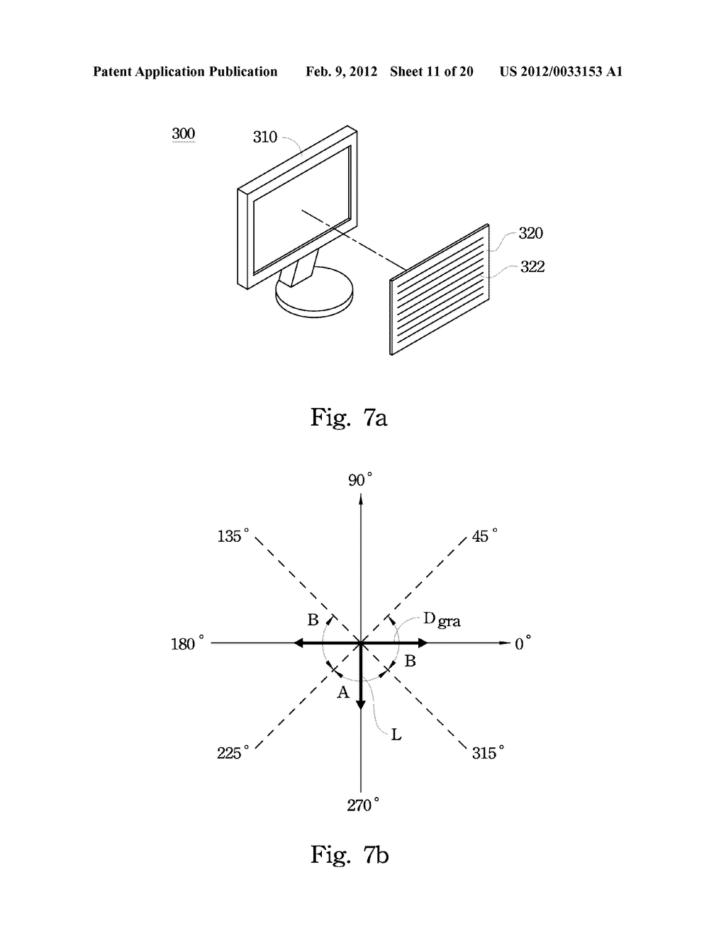 Display Device - diagram, schematic, and image 12